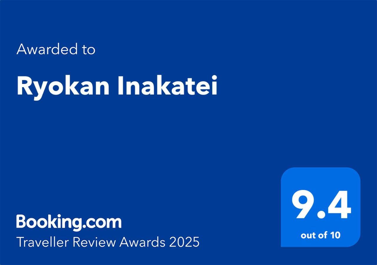 Ryokan Inakatei Kyoto Luaran gambar