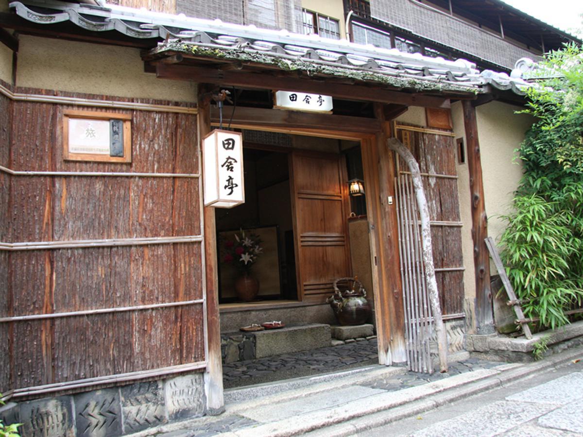 Ryokan Inakatei Kyoto Luaran gambar
